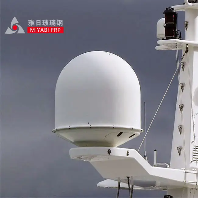 玻璃鋼天線罩定制服務(wù)，滿足多樣化需求